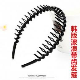 黑色带齿防滑发箍  波浪洗脸压发发箍 男女发箍 1元店2元店货源