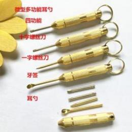 小商品一元二元批发 7号 光明通用碱性干电池 玩具电池