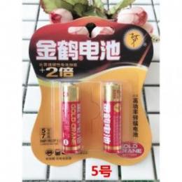 金鹤5号电池 玩具遥控器闹钟电池  一元店地摊货源批发