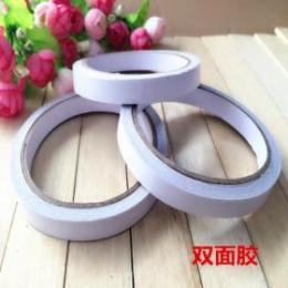 白色双面胶 强力双面胶 双面胶带   一元店货源批发