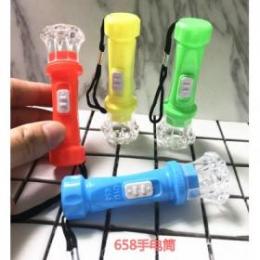 658手电  随身携带手电筒  一元一件 义乌地摊 货源批发