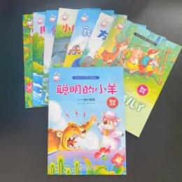 新款儿童故事书  款式多样随机混发 1元店2元店地摊货源