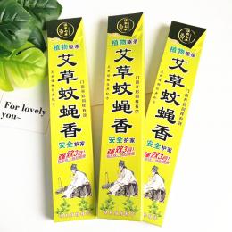 厂家直销  艾草蚊蝇香  长条蚊蝇香 长香 1元2元店货源