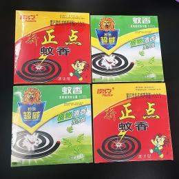 一元店3双盘蚊香  大盘蚊香 款式多随机发货   地摊江湖货源